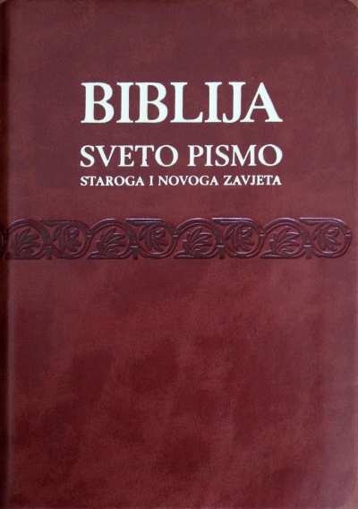 Džepna Biblija - Sveto pismo Staroga i Novoga zavjeta