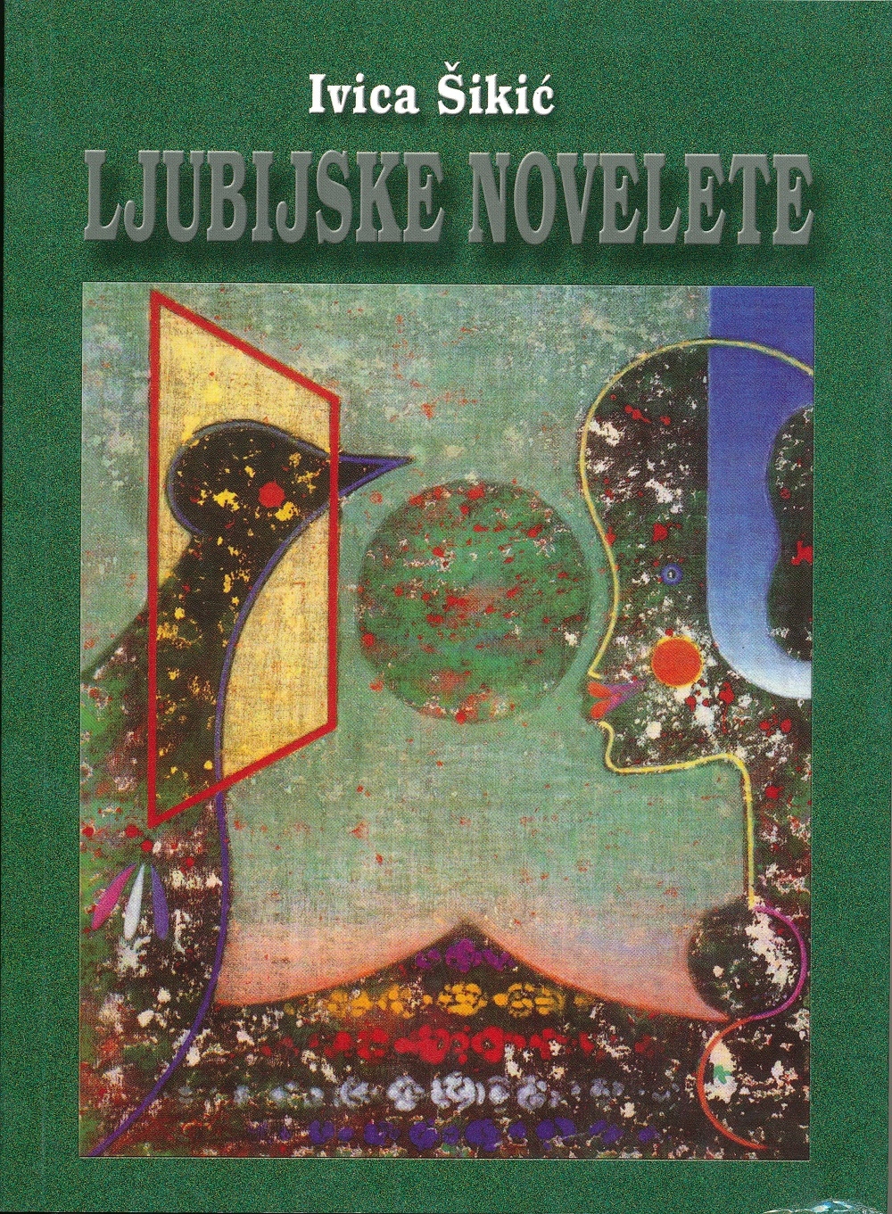 Ljubijske novelete