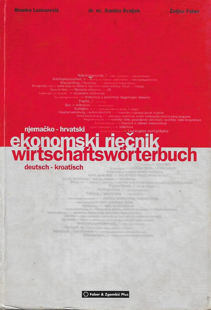 Njemačko-hrvatski ekonomski rječnik