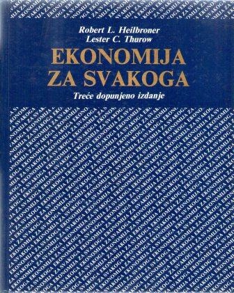 Ekonomija za svakoga