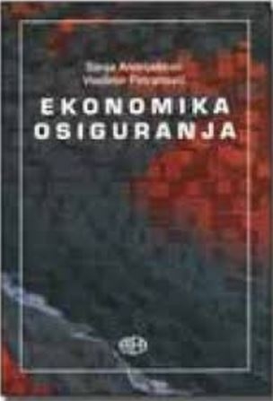 Ekonomika osiguranja