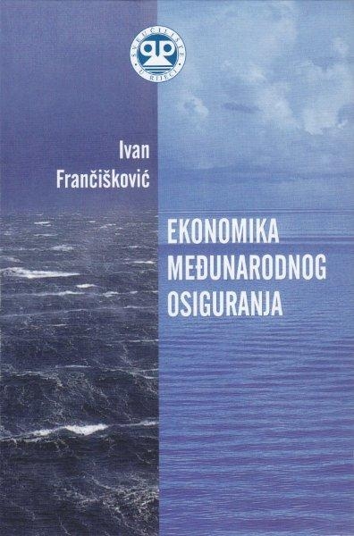 Ekonomika međunarodnog osiguranja 