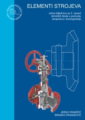 Elementi strojeva, radna bilježnica