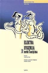 Elektra Ifigenija