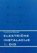 Električne instalacije : 1. dio 