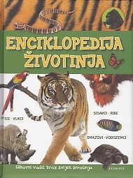 Enciklopedija životinja (slikovni vodič kroz svijet životinja)