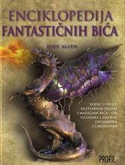 Enciklopedija fantastičnih bića