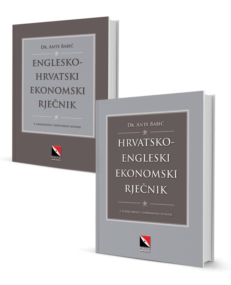 Englesko - hrvatski / hrvatsko - engleski ekonomski rječnik (cjelina od 2 knjige )