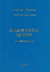 Englesko - hrvatski i hrvatsko - engleski elektronički rječnik s definicijama 