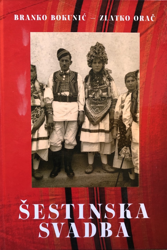 Šestinska svadba 