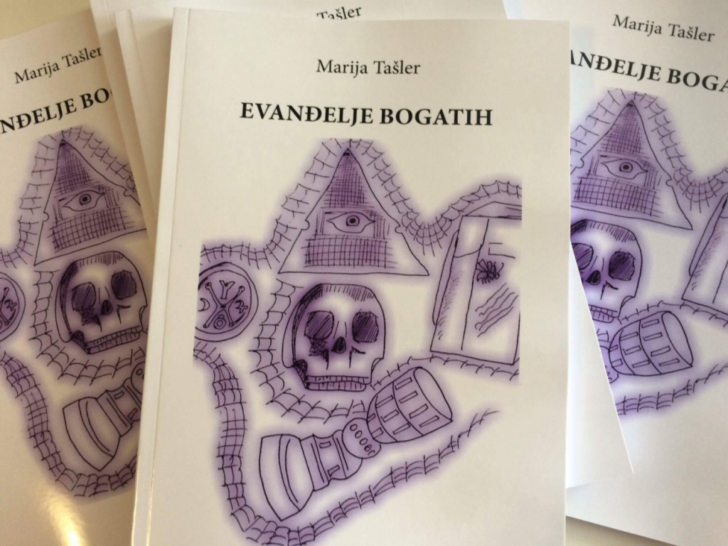 Evanđelje bogatih