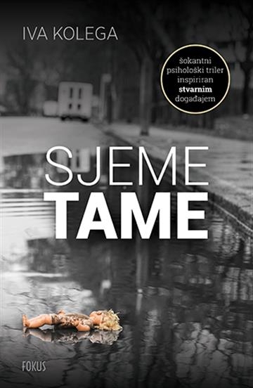 Sjeme tame