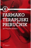 Farmakoterapijski priručnik (6.izd.)
