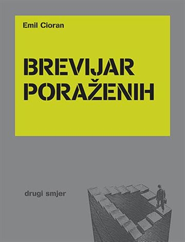 Brevijar poraženih