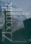 Filozofija i globalizacija