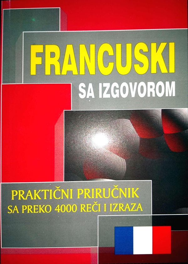 Francuski sa izgovorom