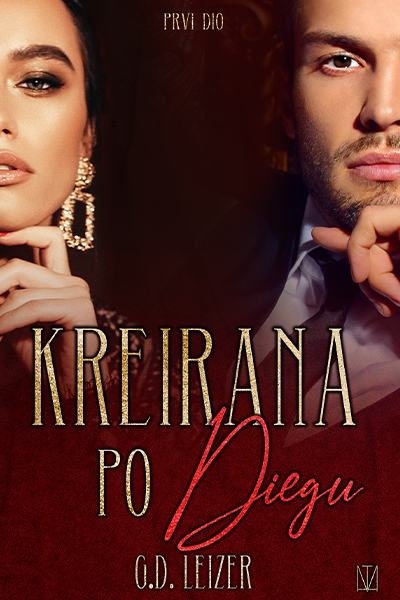 Kreirana po Diegu (1.dio)