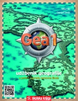 Gea 1 (3.izdanje )