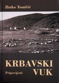 Krbavski vuk - pripovijesti