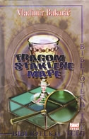 TRAGOM STAKLENE MAPE - knjiga za djecu i one koji će to uvijek biti