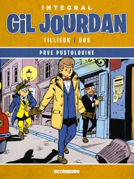 Gil Jourdan 1 : prve pustolovine 