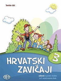Hrvatski zavičaji : udžbenik iz prirode i društva za treći razred osnovne škole