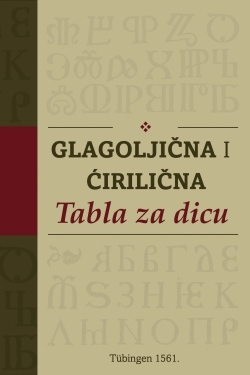 Glagoljična i ćirilična tabla za djecu