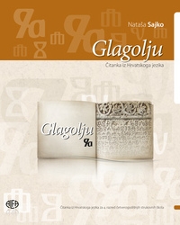 Glagolju   ( 1.izd. )