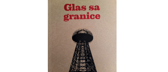 Glas sa granice
