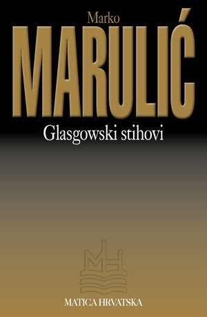 Glasgowski stihovi