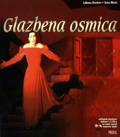 Glazbena osmica  ( s 3 cd )