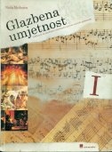 Glazbena umjetnost I  + 3 CD