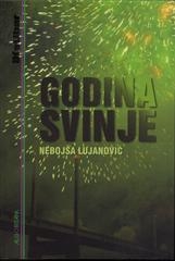 Godina svinje