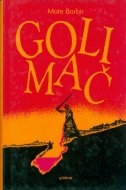 Goli mač