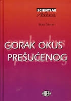 Gorak okus prešućenog