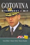 Gotovina : stvarnost i mit