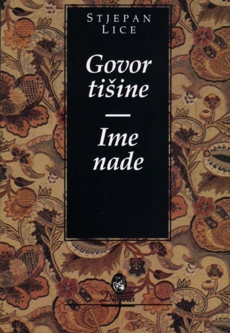 Govor tišine - Ime nade