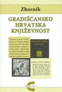 Gradišćansko hrvatska književnost