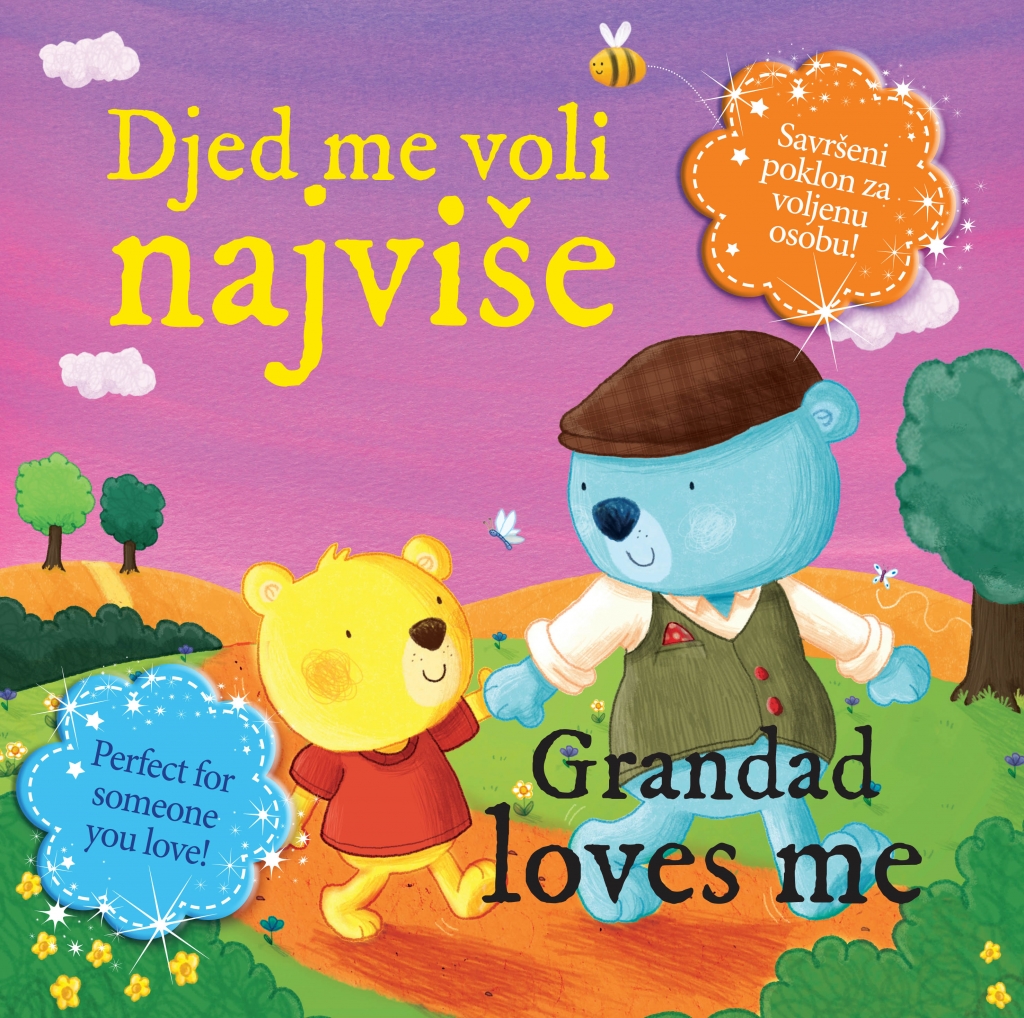 Djed me voli najviše