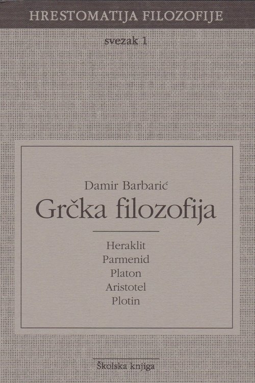 Grčka filozofija    (svezak 1)