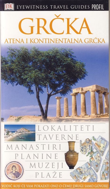 Grčka, Atena i kontinentalna Grčka