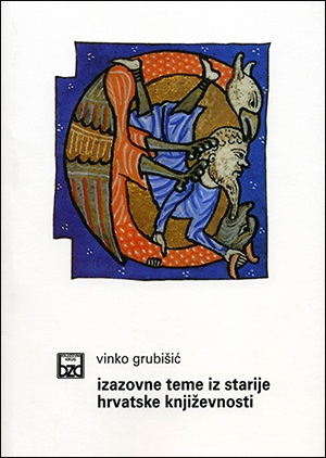 Izazovne teme iz starije hrvatske književnosti