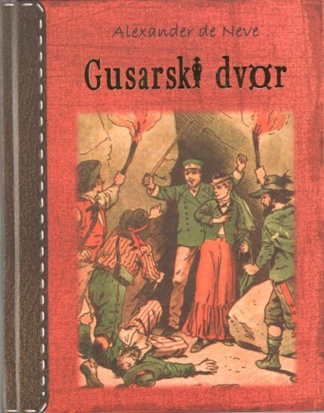 Gusarski dvor : engleska pomorska pripovijest