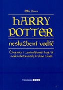 Harry Potter : neslužbeni vodič : činjenice i zanimljivosti koje bi svaki obožavatelj trebao znati