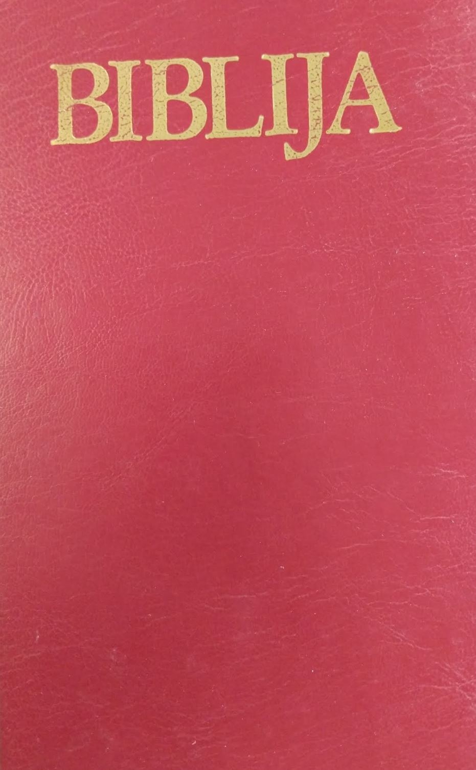 Biblija : Stari i Novi zavjet 