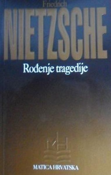 Rođenje tragedije
