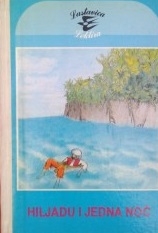 Hiljadu i jedna noć