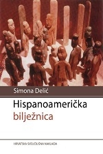 Hispanoamerička bilježnica