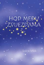 Hod među zvijezdama