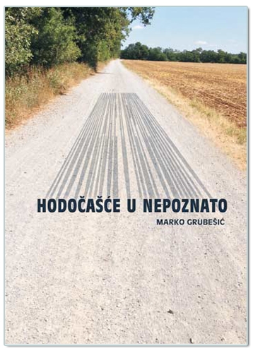 Hodočašće u nepoznato 